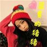 cbr bet slot Pemotretan Watanabe # DAZN LIVE streaming pic